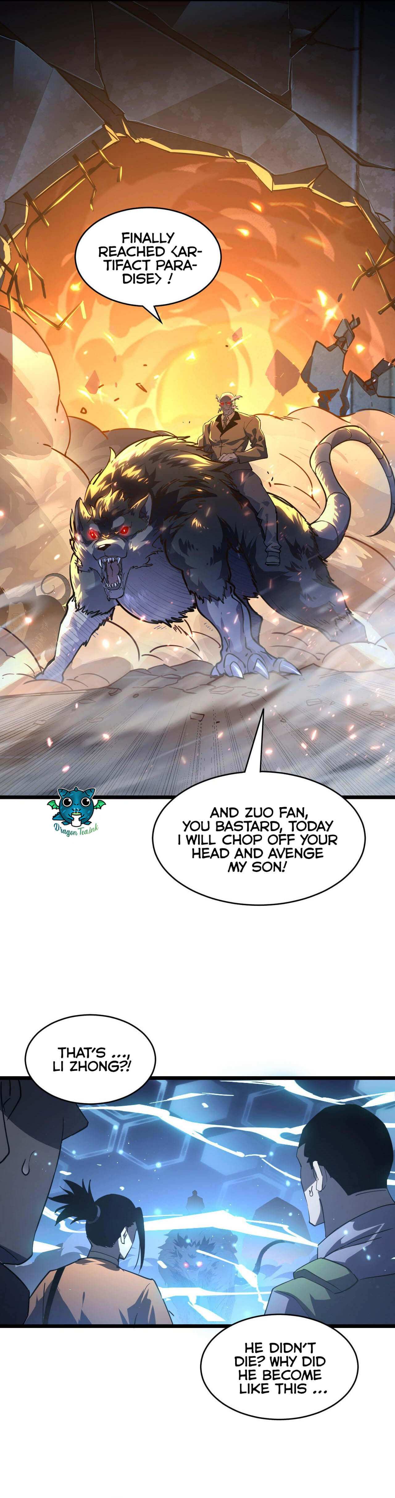 Page 3 of Chapter 71