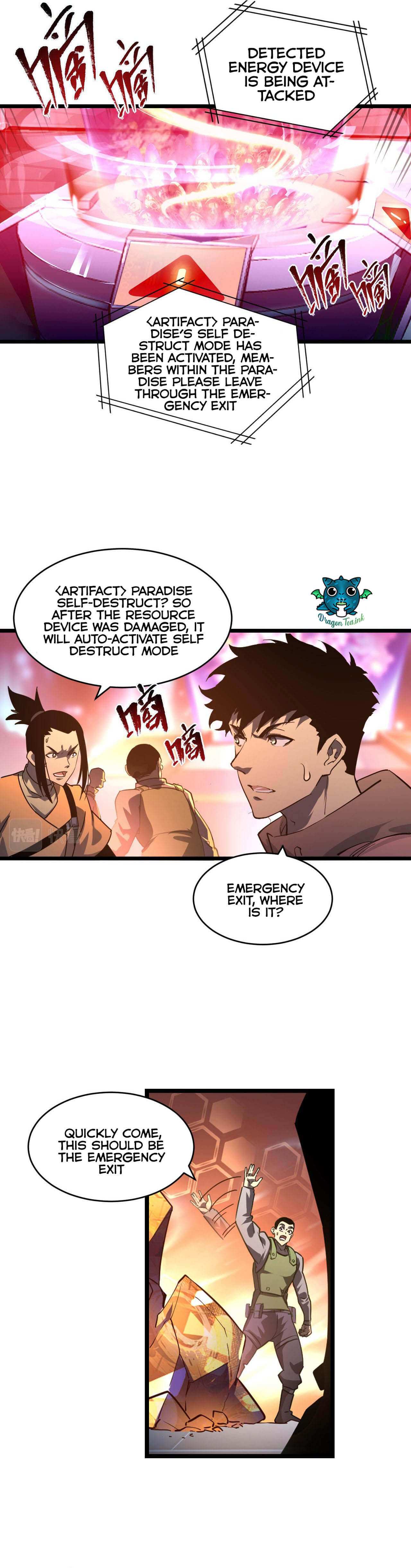 Page 7 of Chapter 71