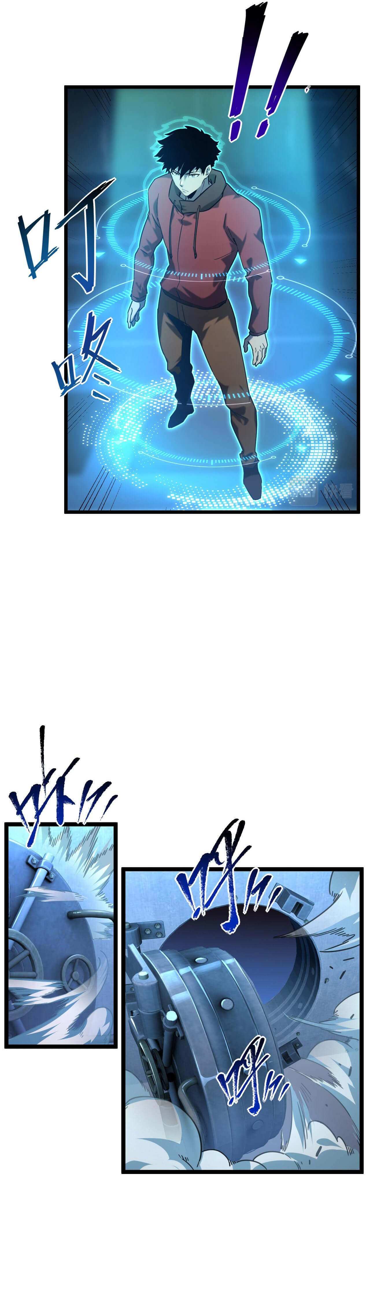 Page 10 of Chapter 71