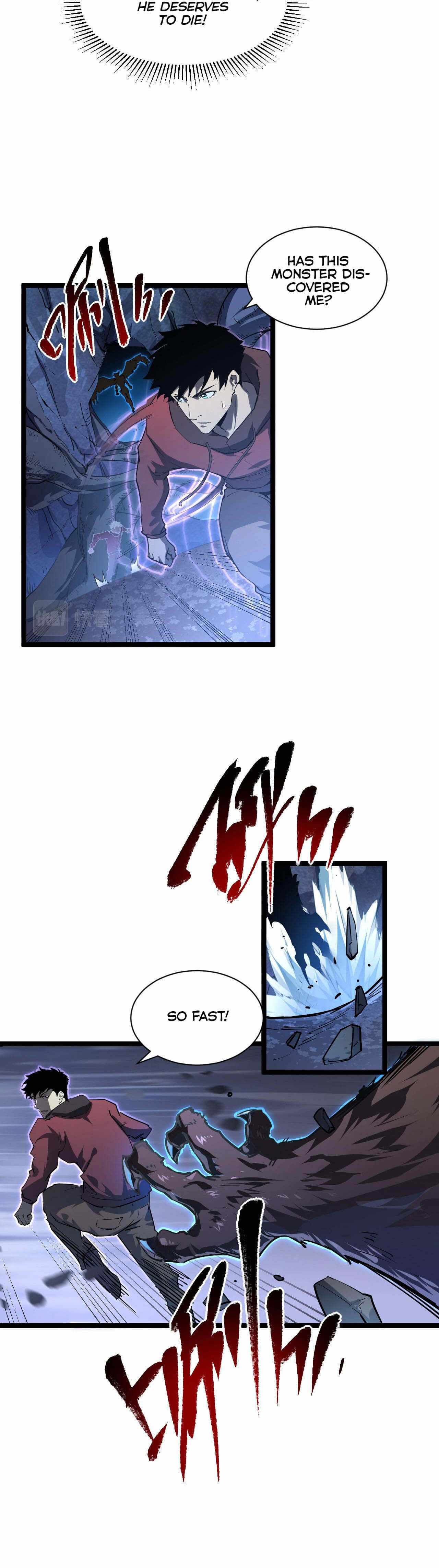 Page 7 of Chapter 73