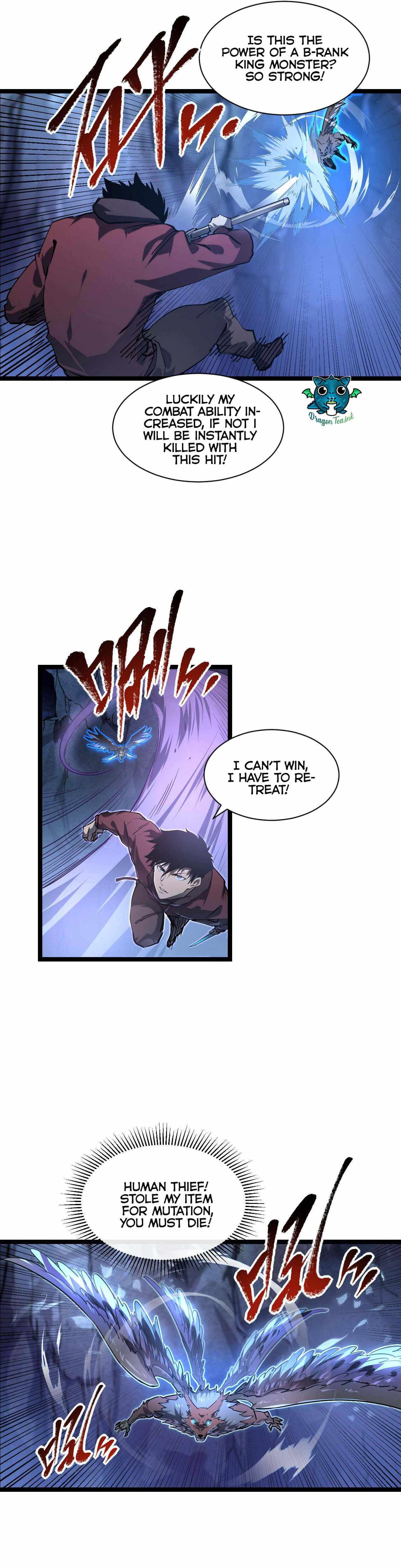 Page 8 of Chapter 73
