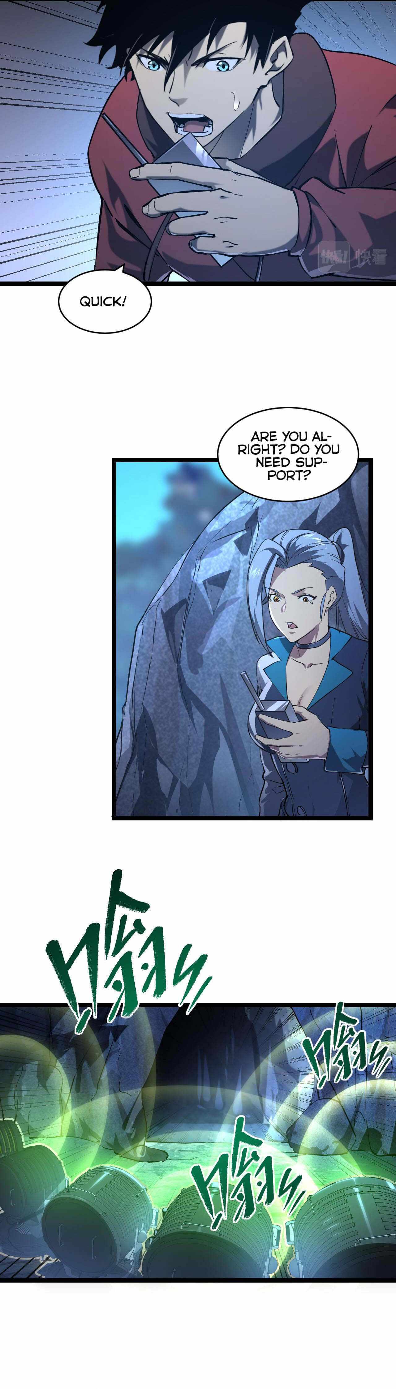 Page 12 of Chapter 73