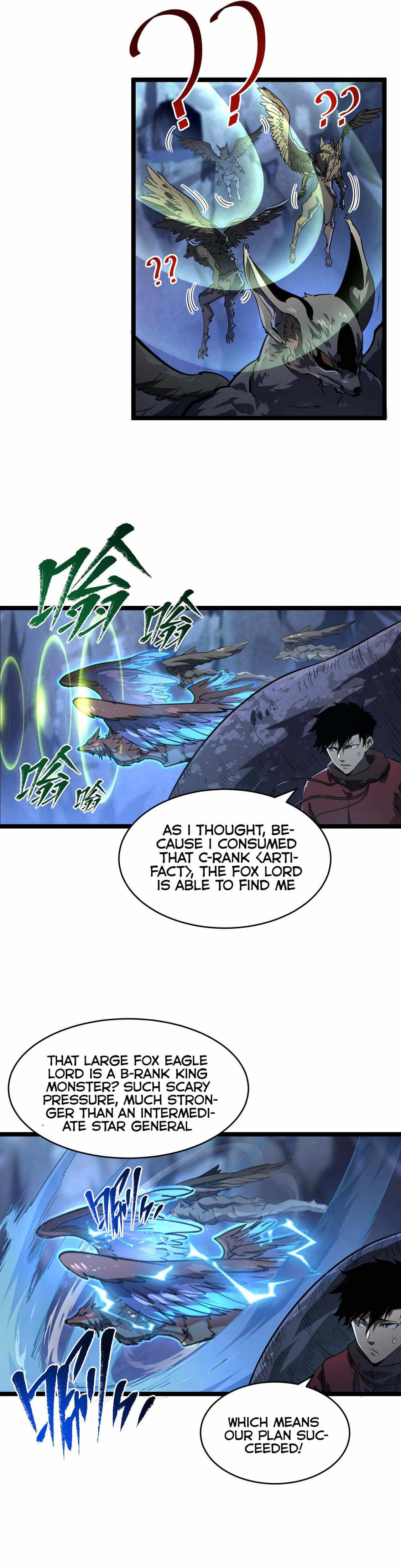 Page 13 of Chapter 73