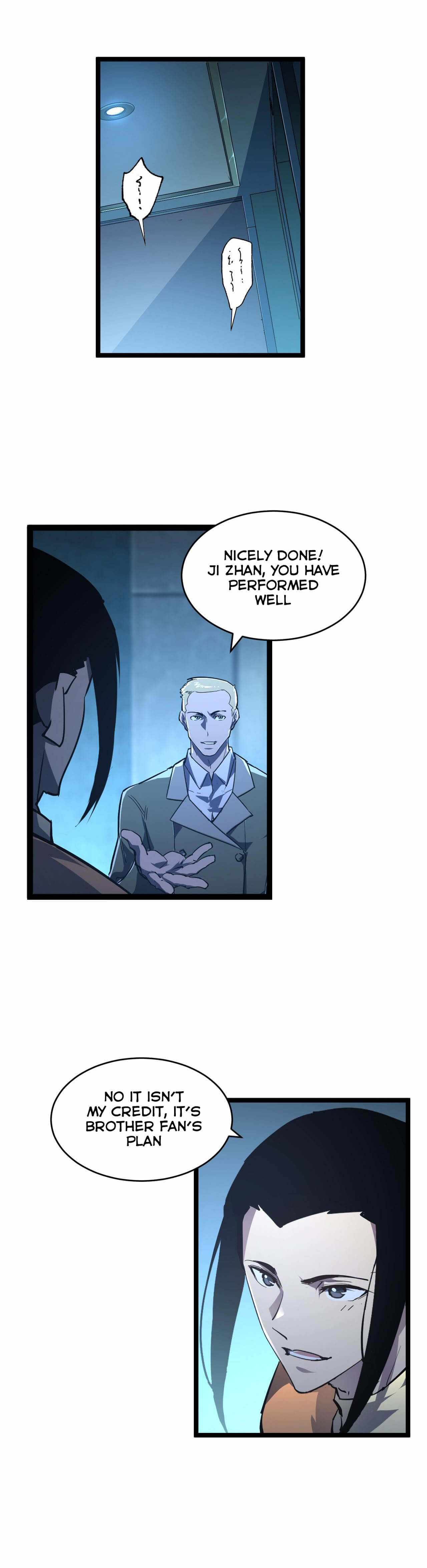 Page 14 of Chapter 74