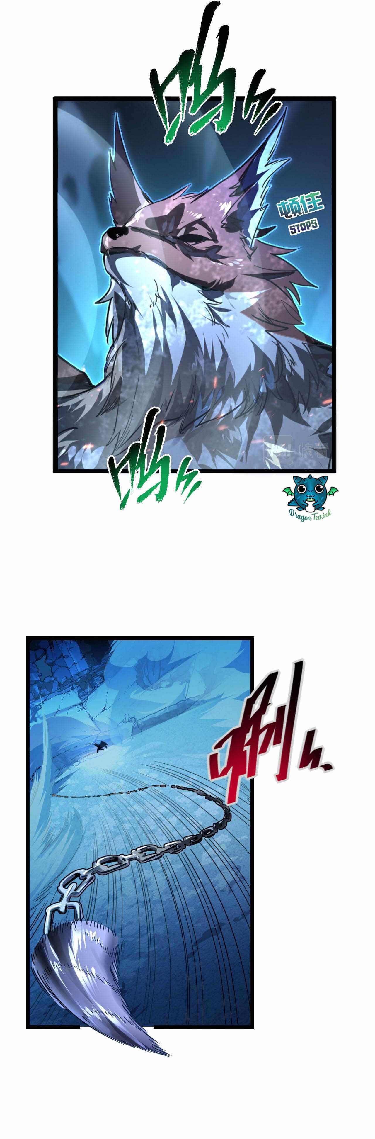 Page 15 of Chapter 75