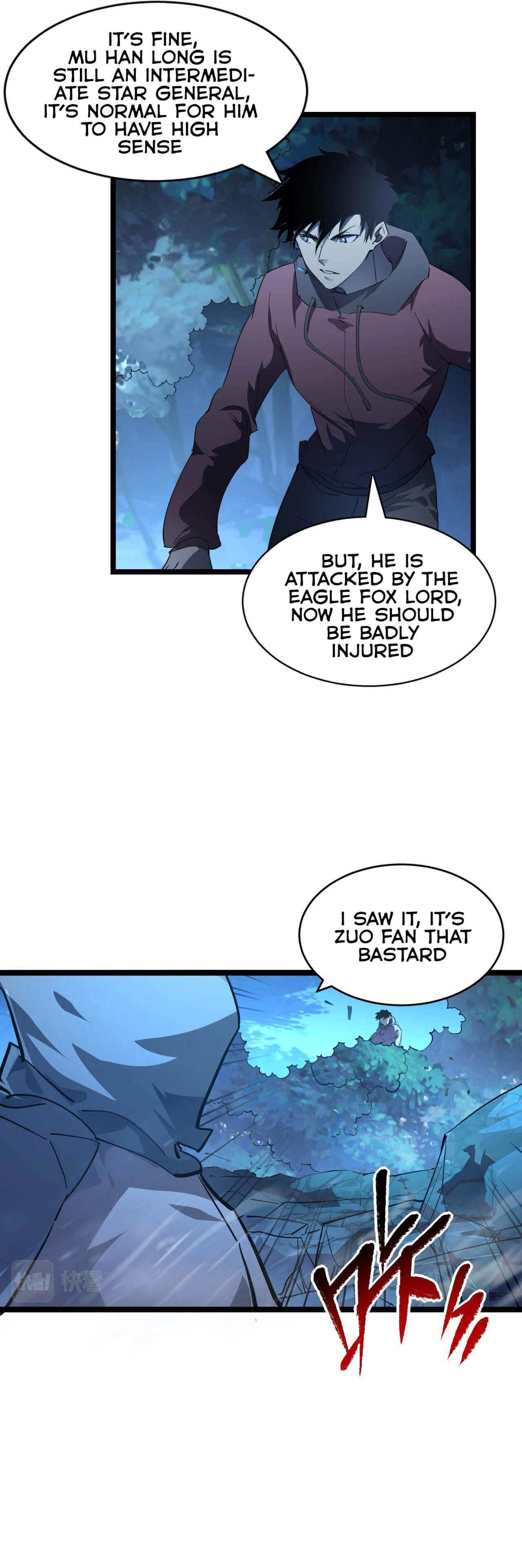 Page 3 of Chapter 76
