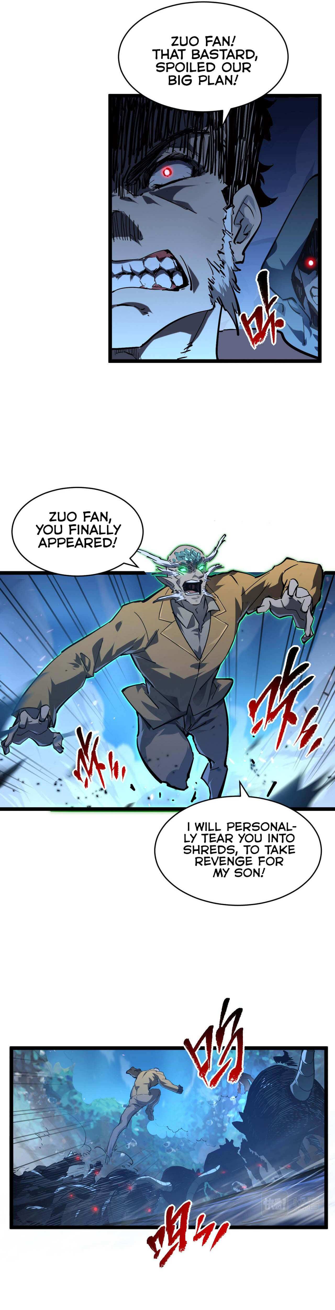 Page 5 of Chapter 76