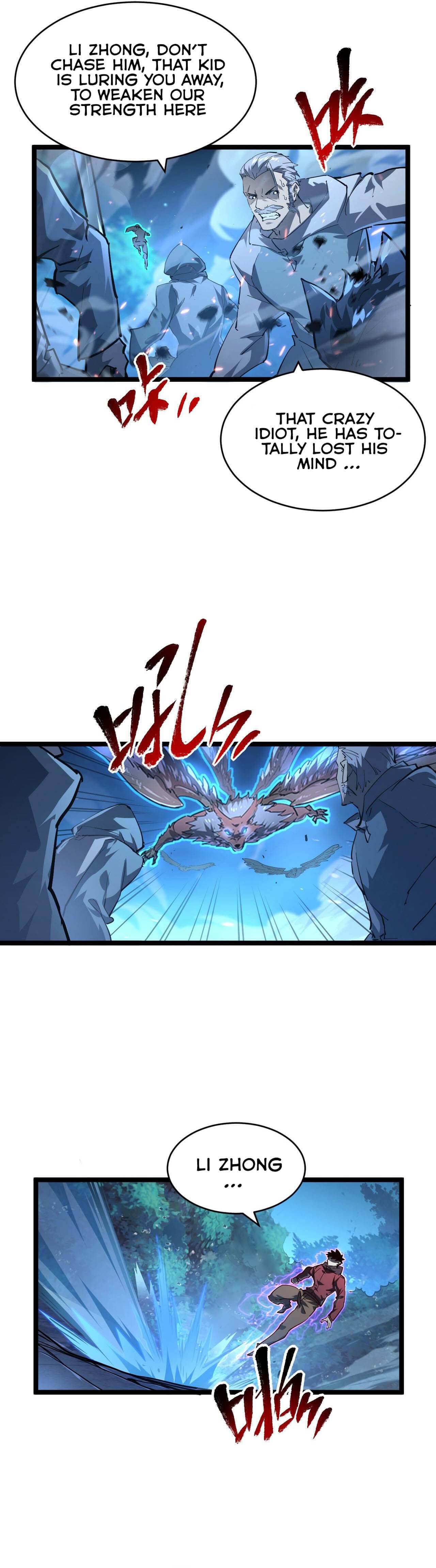 Page 7 of Chapter 76