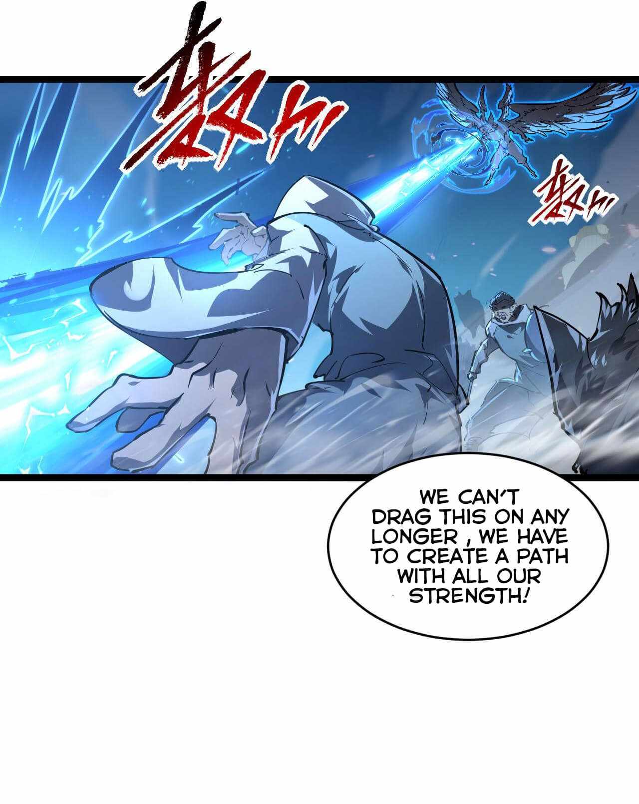 Page 6 of Chapter 77