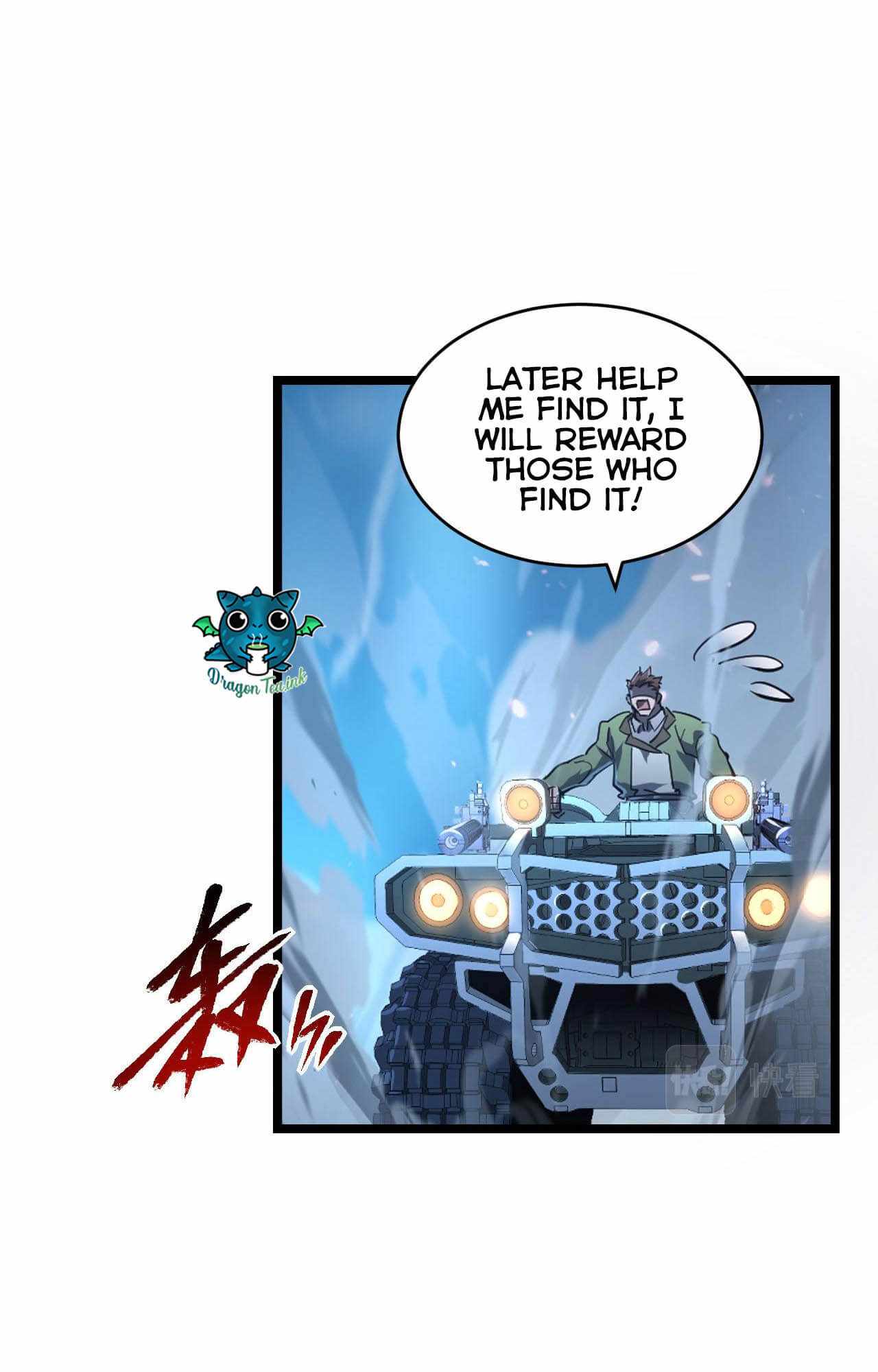 Page 19 of Chapter 77
