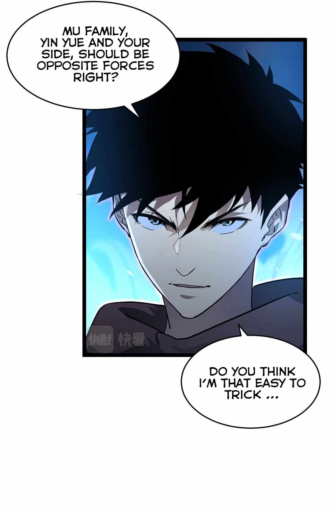 Page 9 of Chapter 78