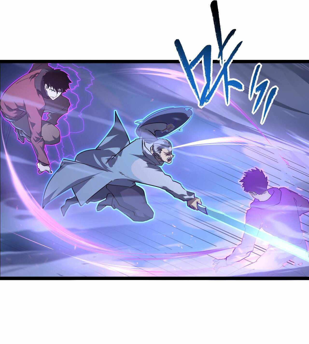 Page 13 of Chapter 78