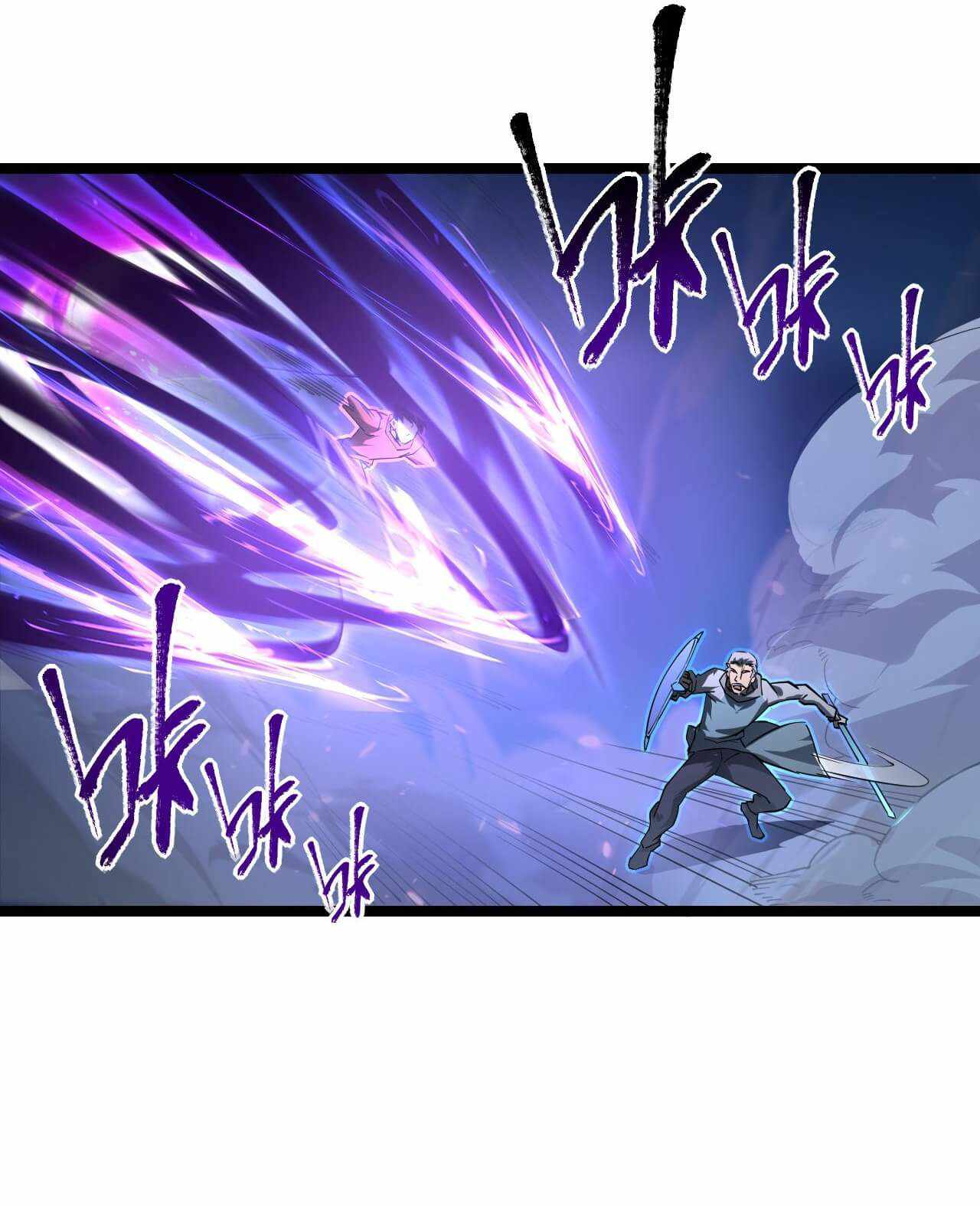 Page 15 of Chapter 78