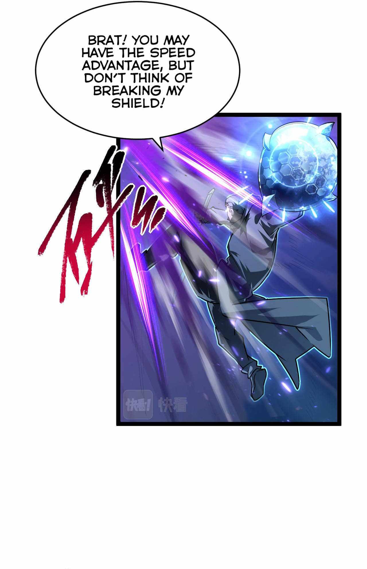 Page 16 of Chapter 78
