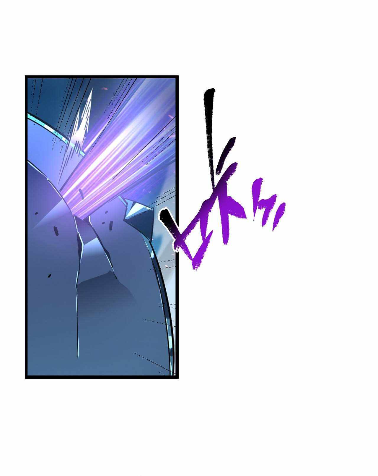 Page 21 of Chapter 78