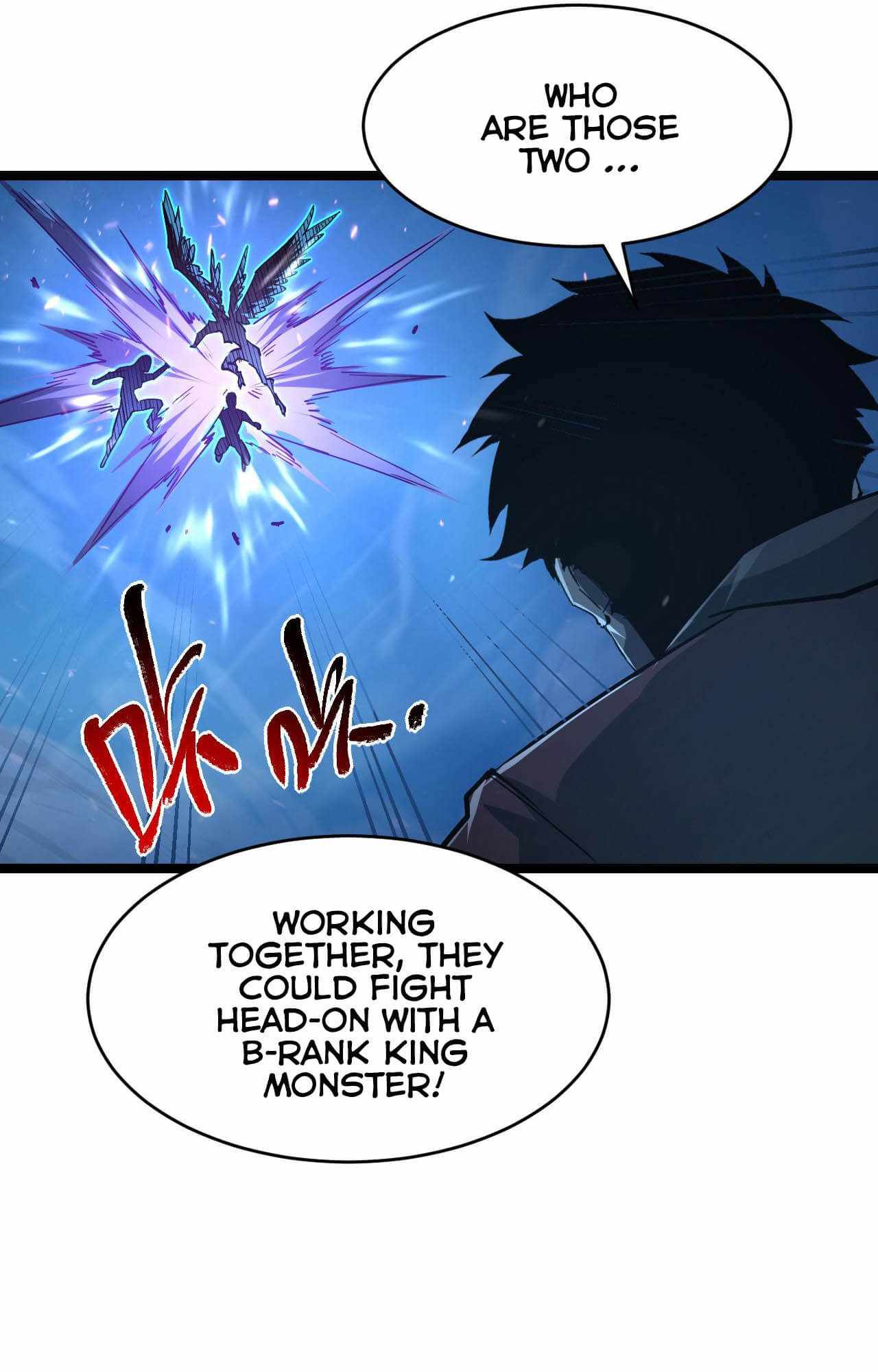 Page 33 of Chapter 78