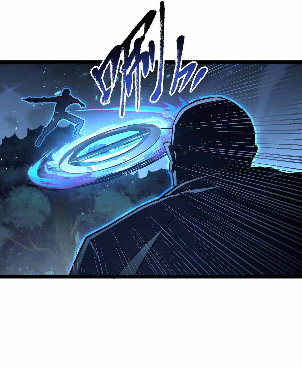 Page 21 of Chapter 79