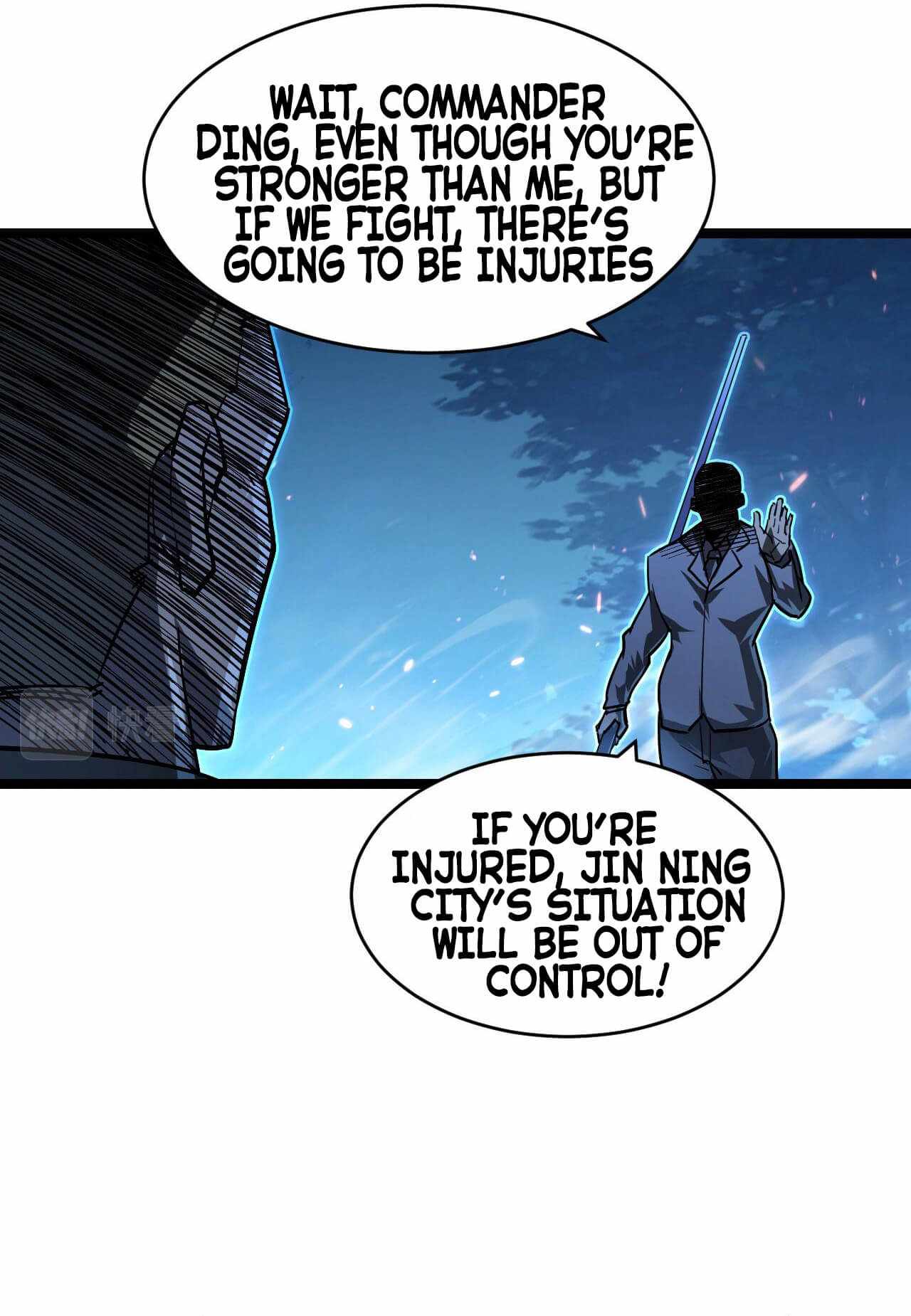Page 24 of Chapter 79
