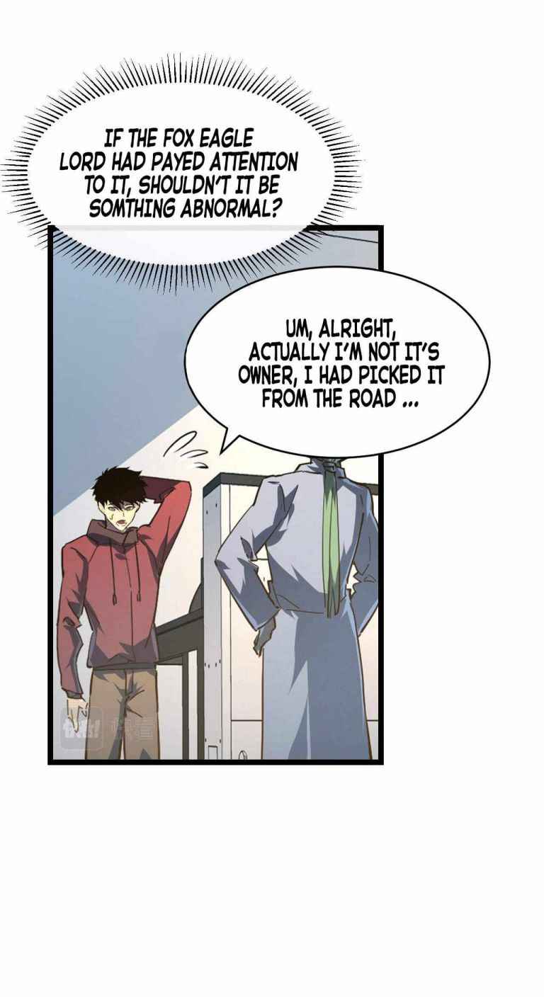 Page 8 of Chapter 82.5