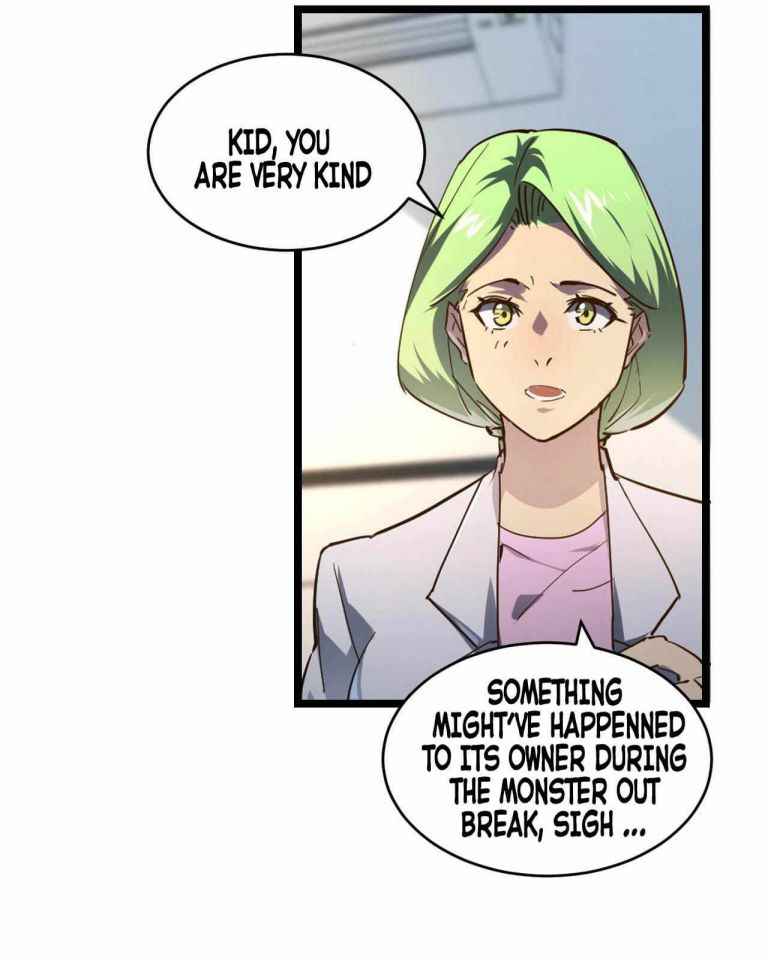 Page 9 of Chapter 82.5