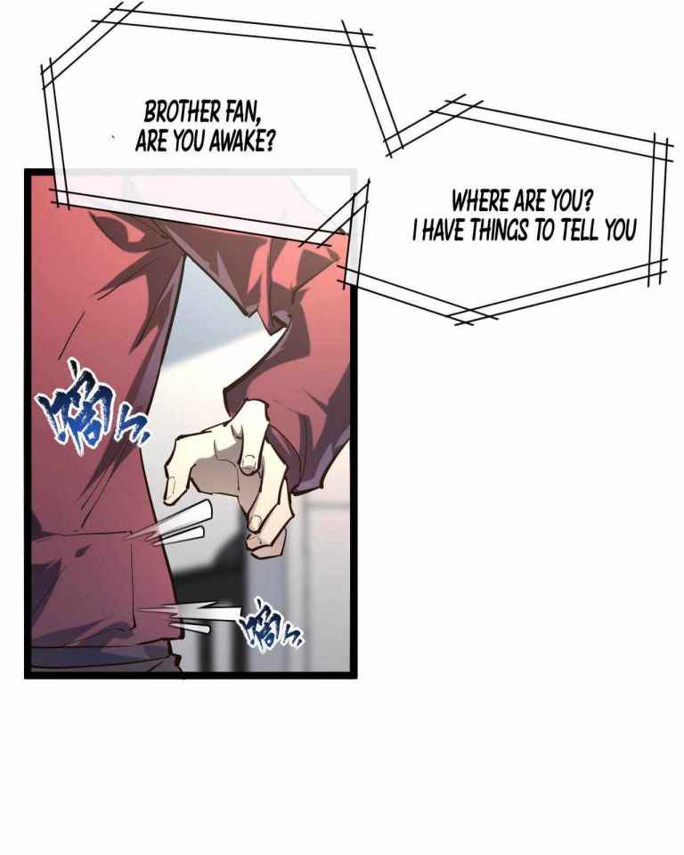 Page 11 of Chapter 82.5