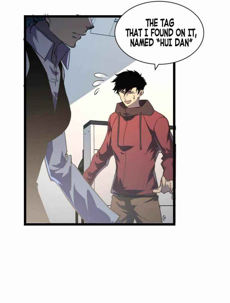 Page 16 of Chapter 82.5
