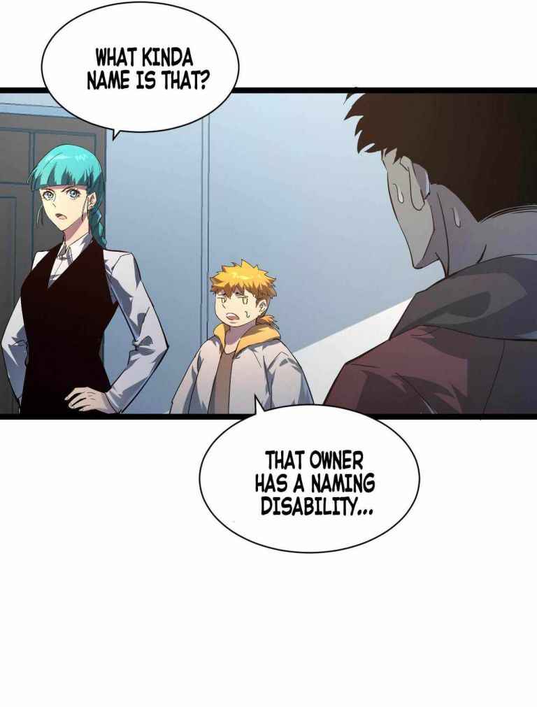 Page 17 of Chapter 82.5