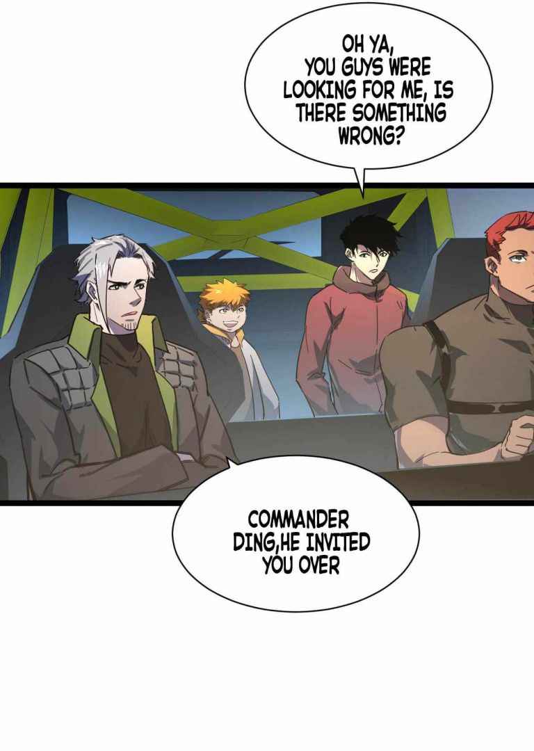 Page 23 of Chapter 82.5