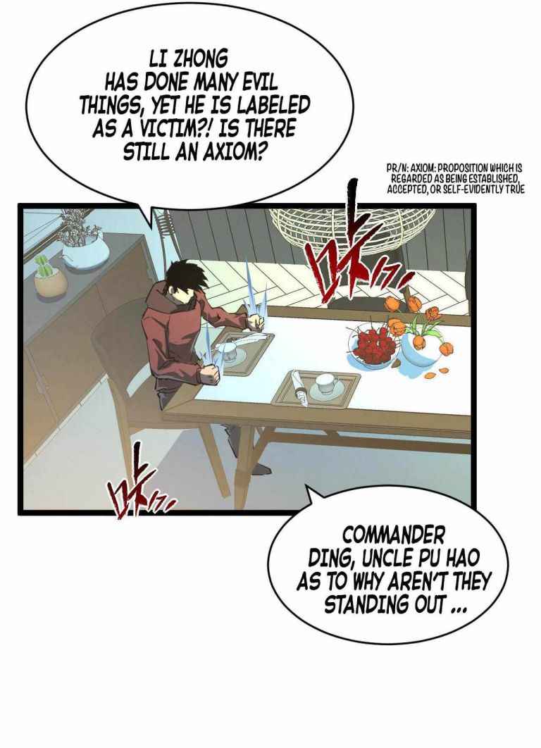 Page 3 of Chapter 82