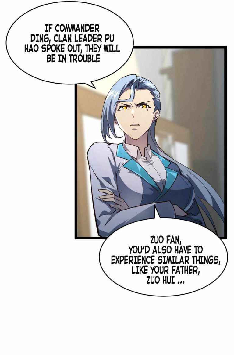 Page 4 of Chapter 82