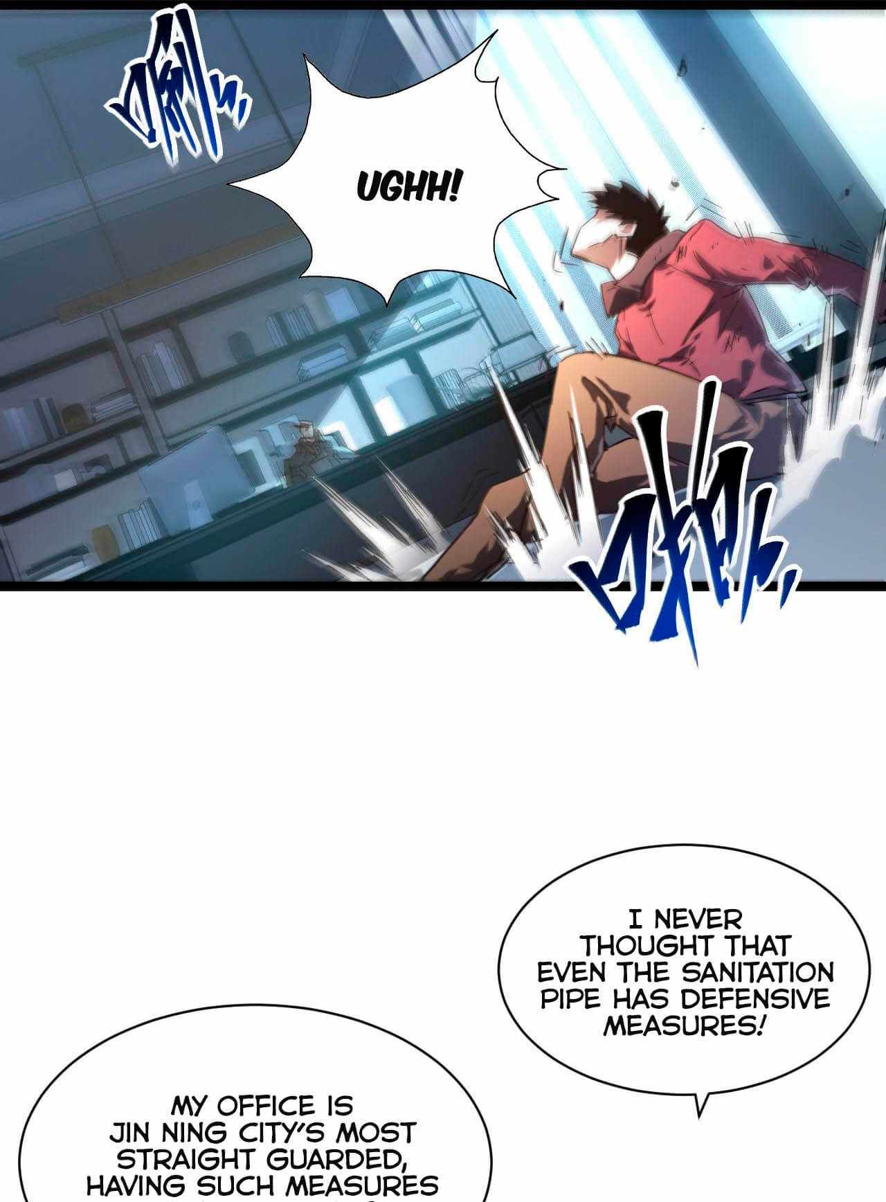Page 6 of Chapter 84