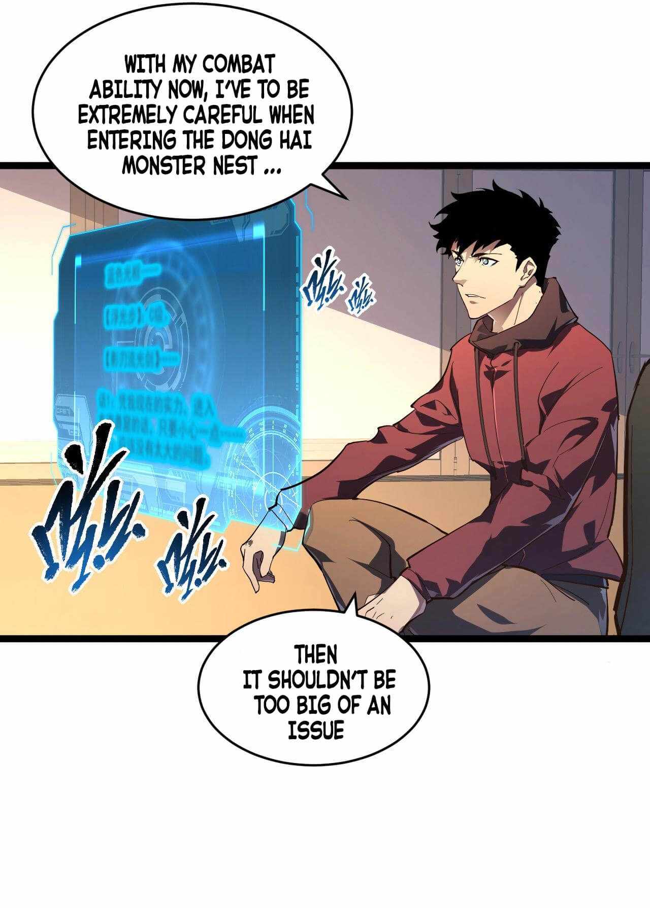 Page 2 of Chapter 85.5