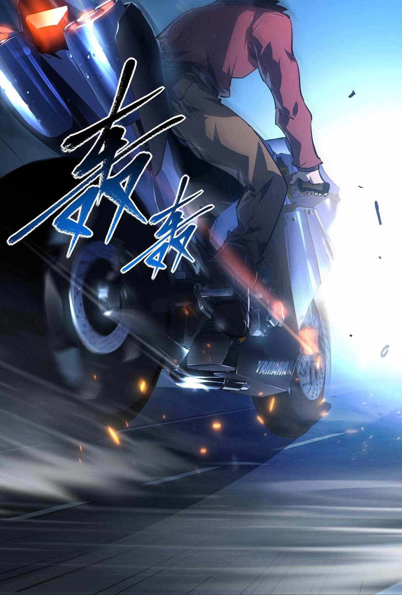 Page 21 of Chapter 85.5