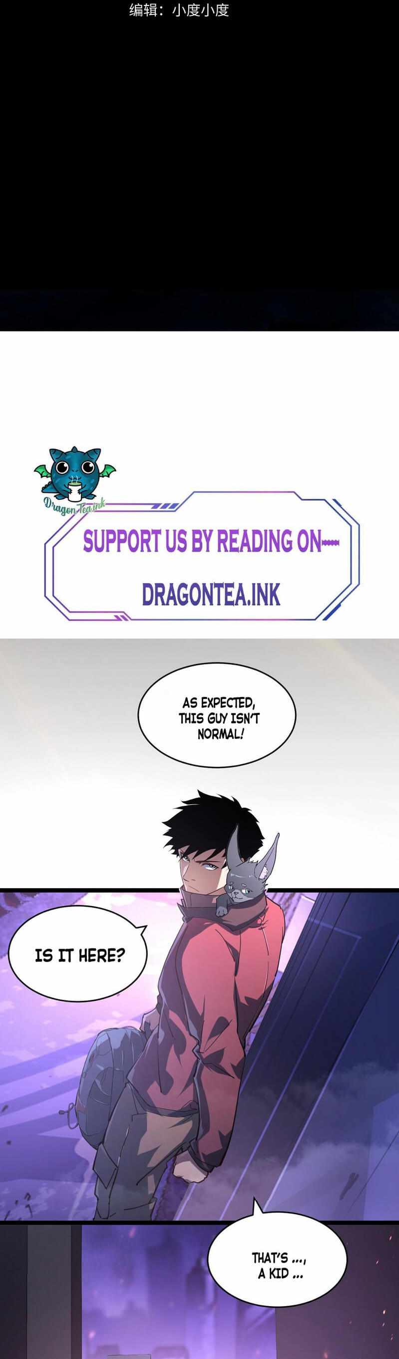 Page 1 of Chapter 86.5