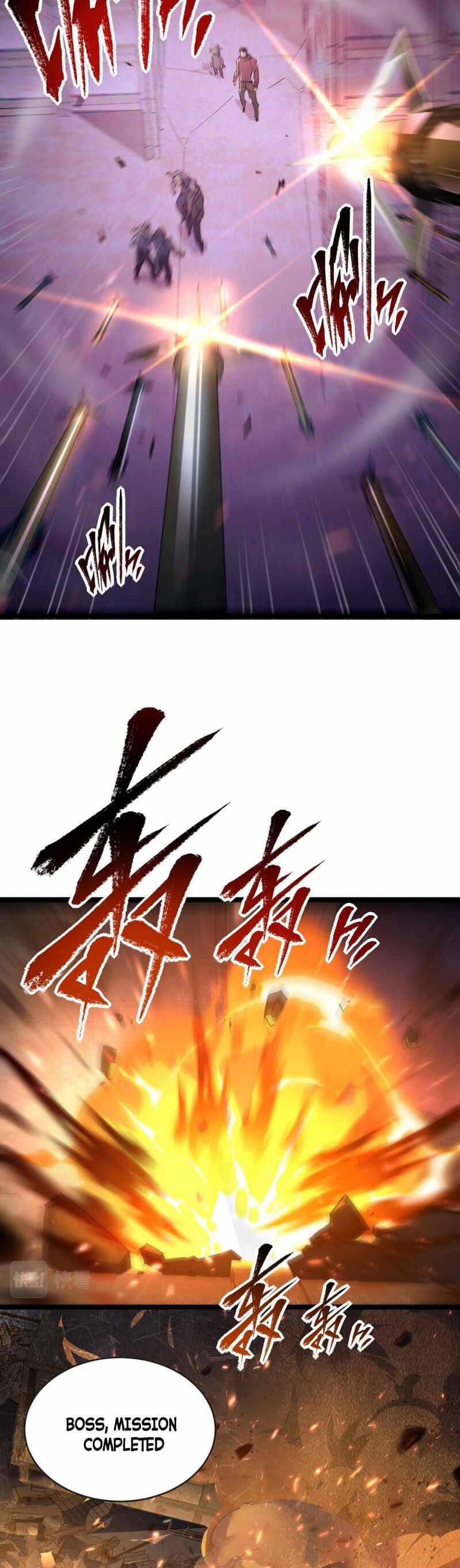 Page 11 of Chapter 86.5