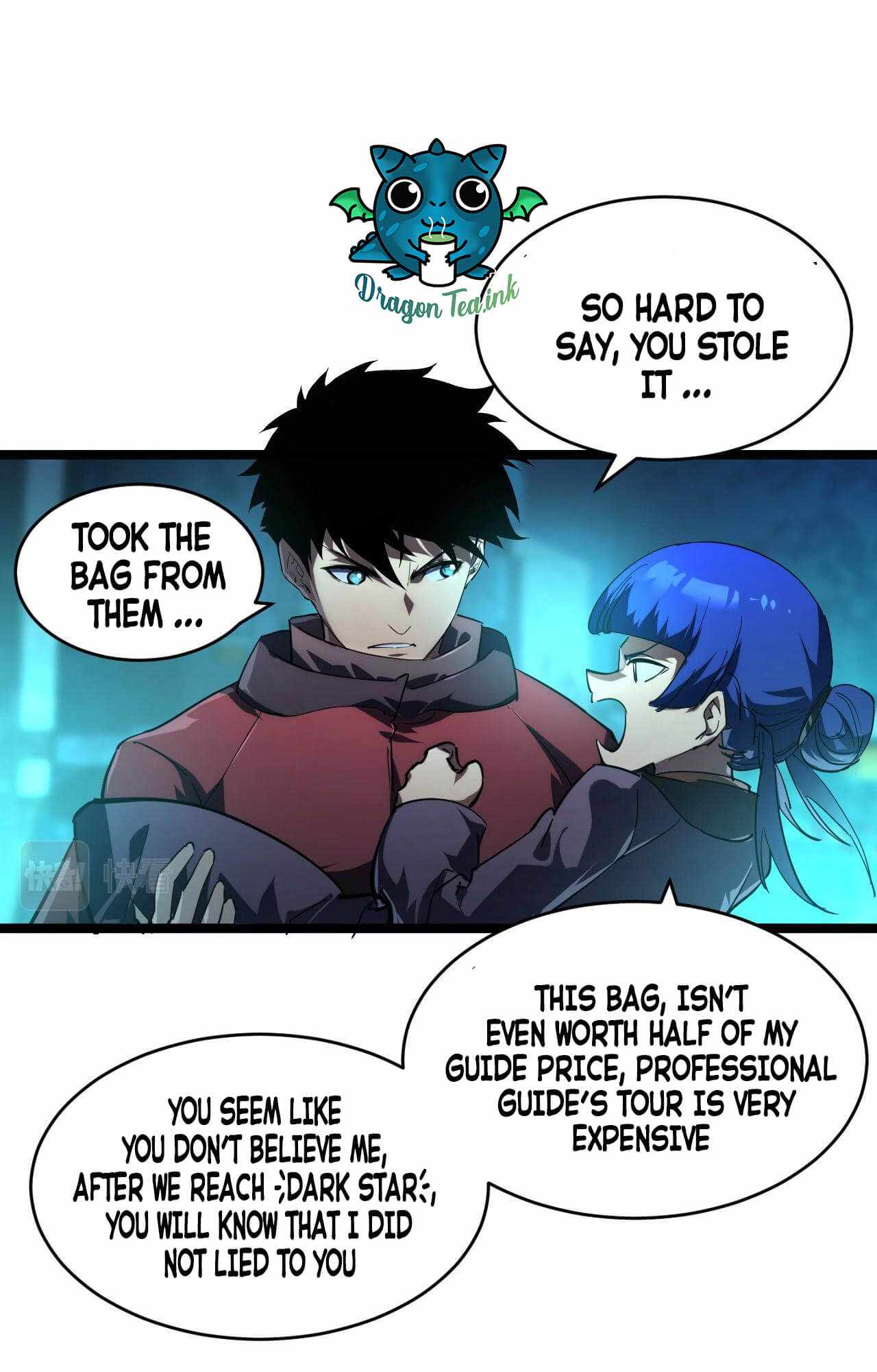 Page 11 of Chapter 87.5