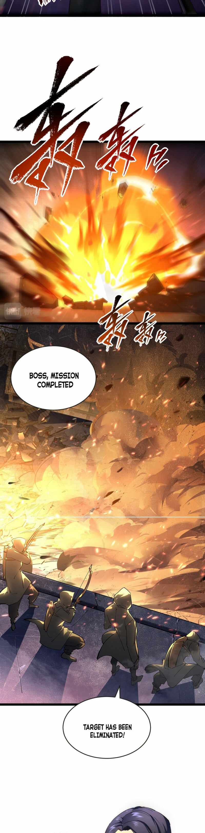 Page 3 of Chapter 87