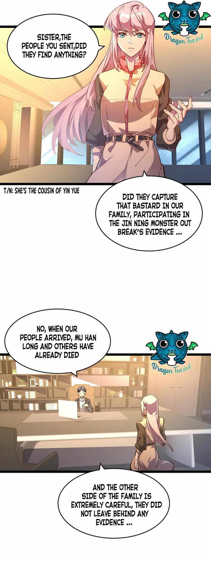 Page 5 of Chapter 87