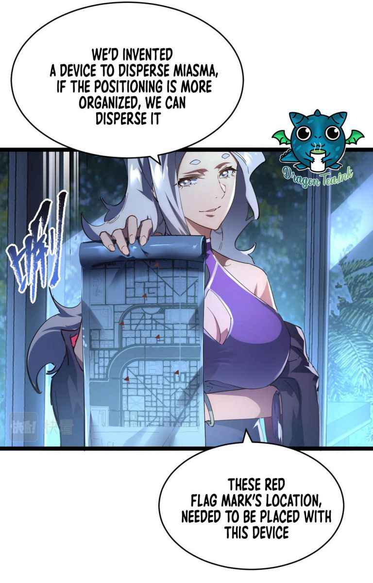 Page 12 of Chapter 88