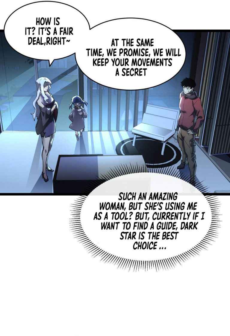 Page 16 of Chapter 88