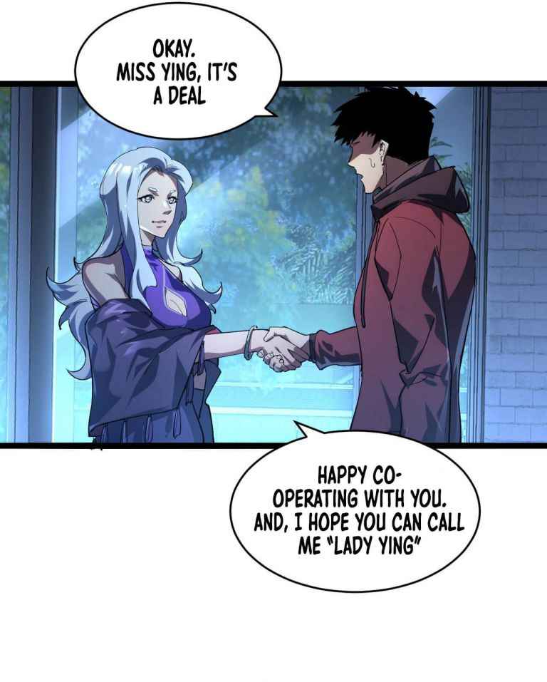 Page 17 of Chapter 88