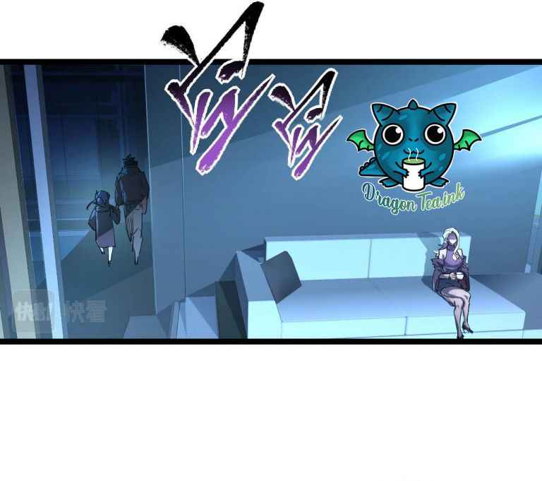 Page 18 of Chapter 88