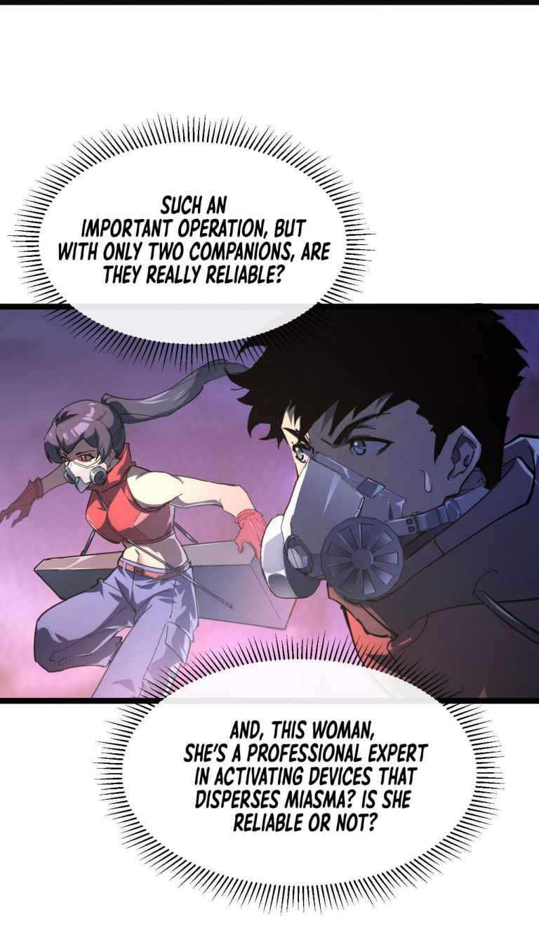 Page 23 of Chapter 88