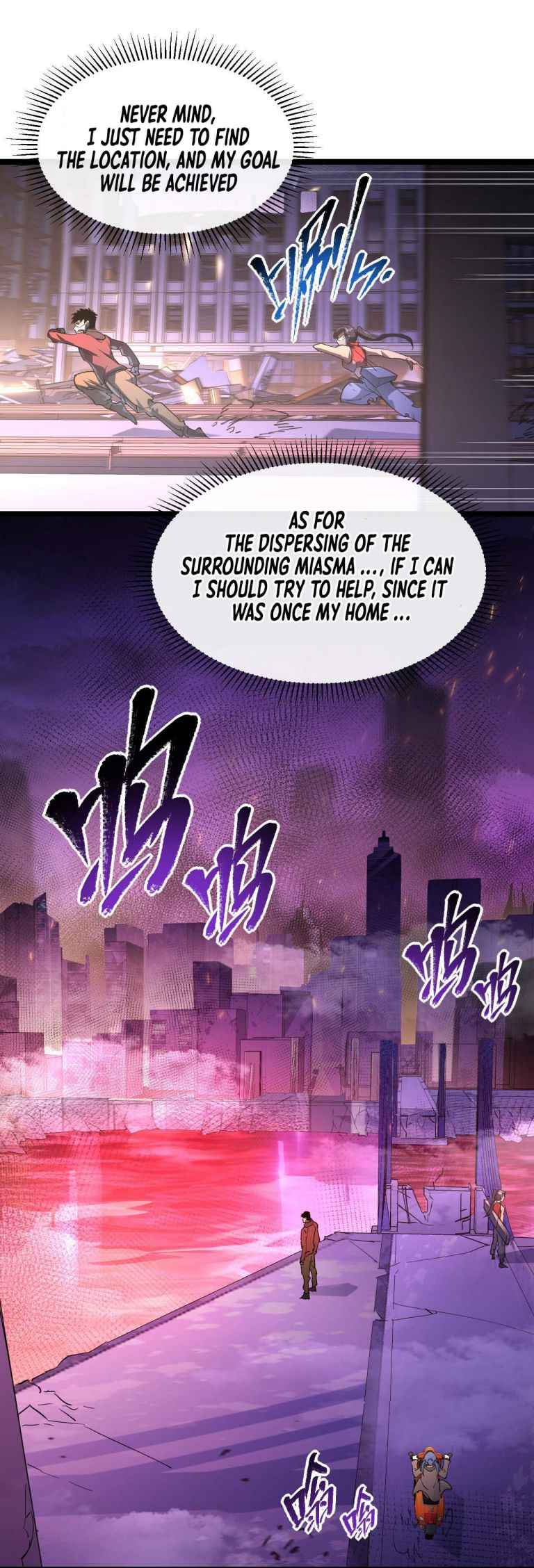 Page 25 of Chapter 88