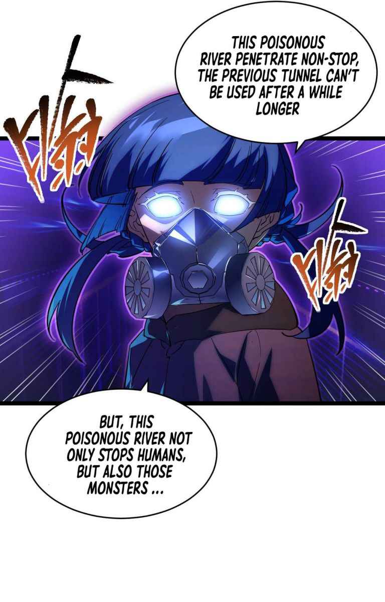 Page 33 of Chapter 88