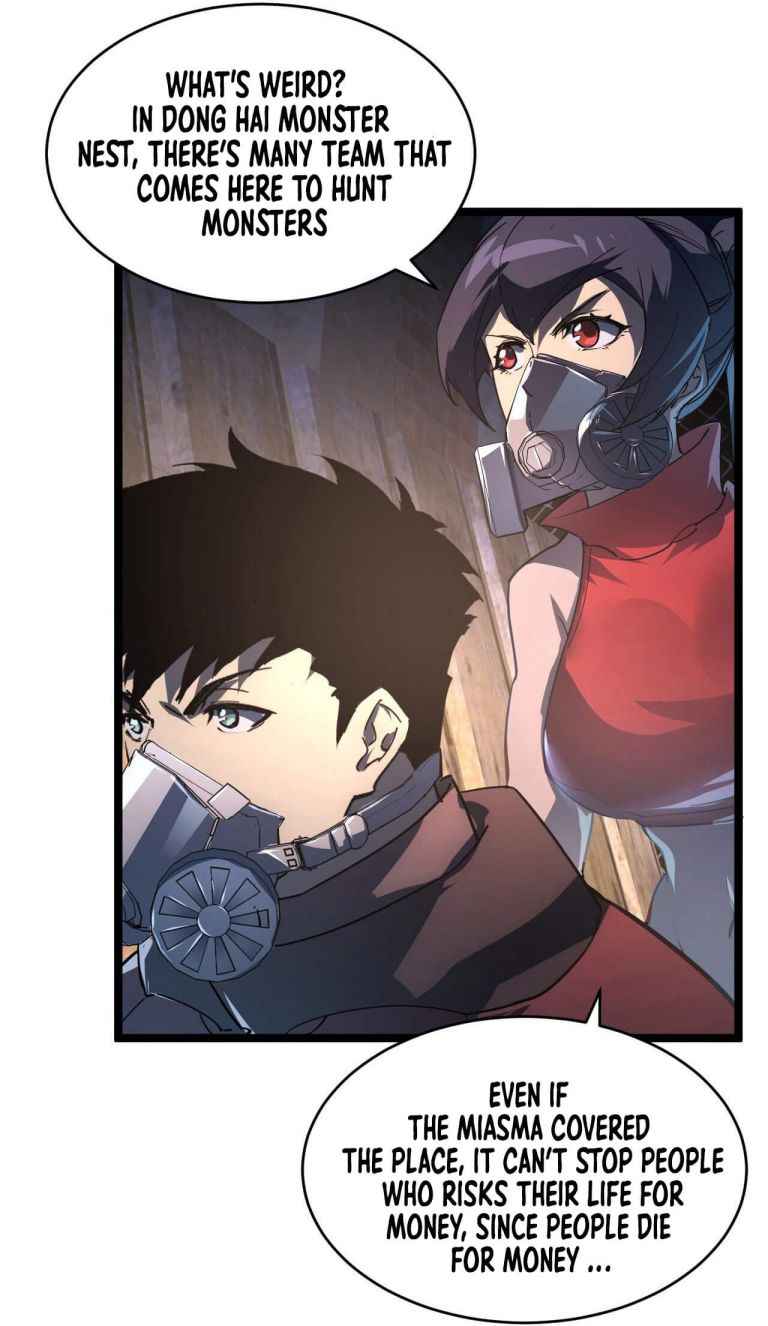 Page 39 of Chapter 88