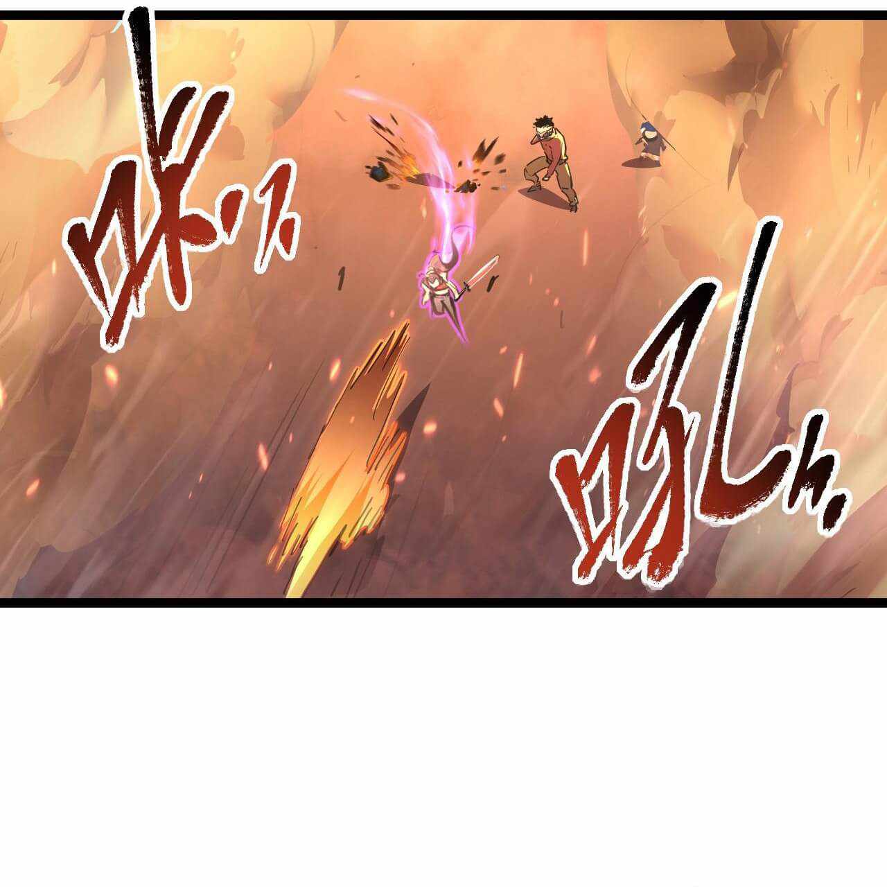 Page 18 of Chapter 89