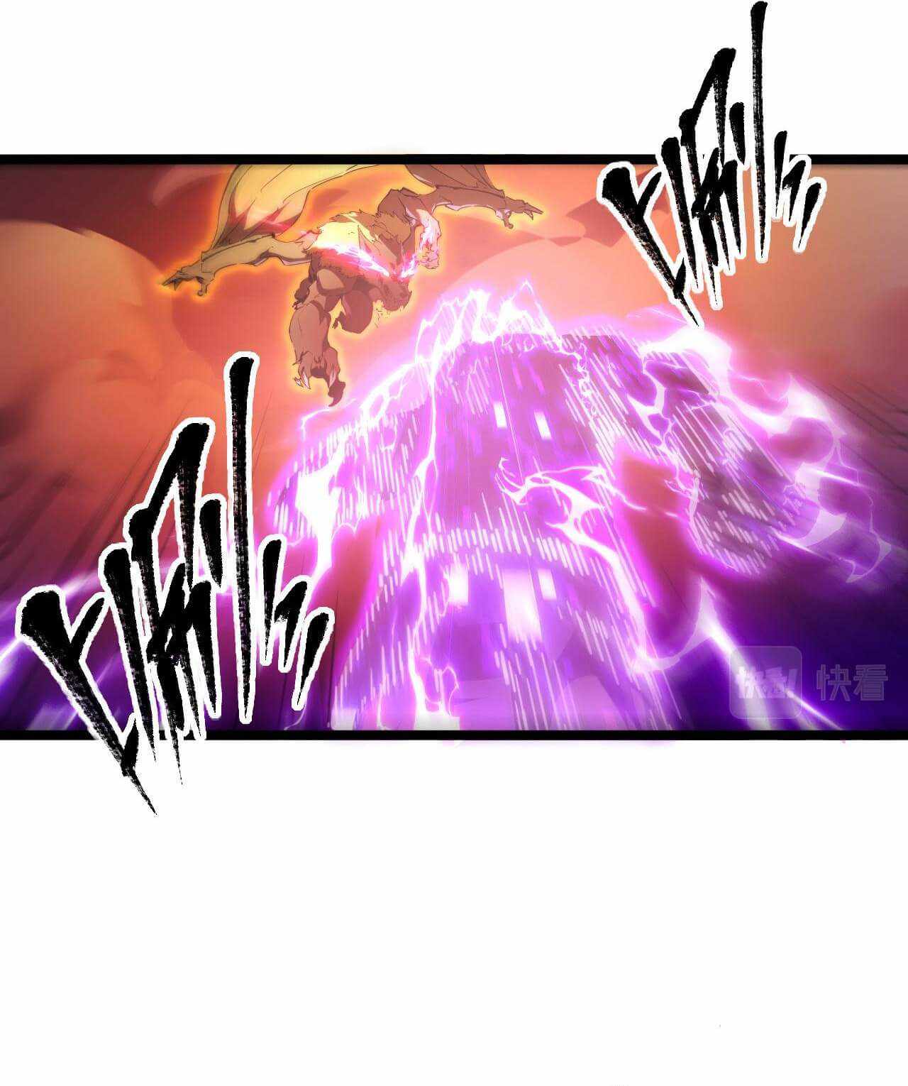 Page 25 of Chapter 89