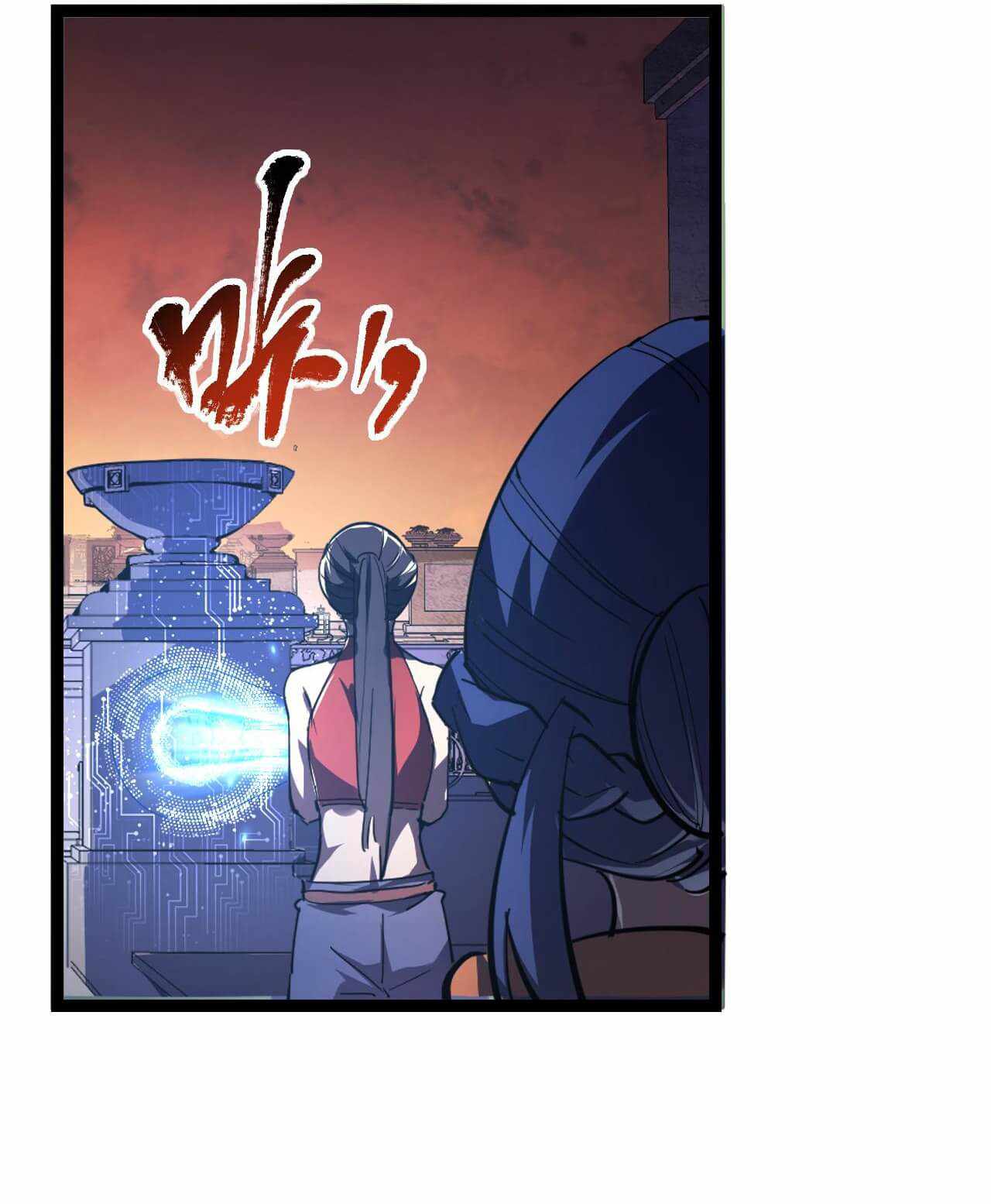 Page 4 of Chapter 90