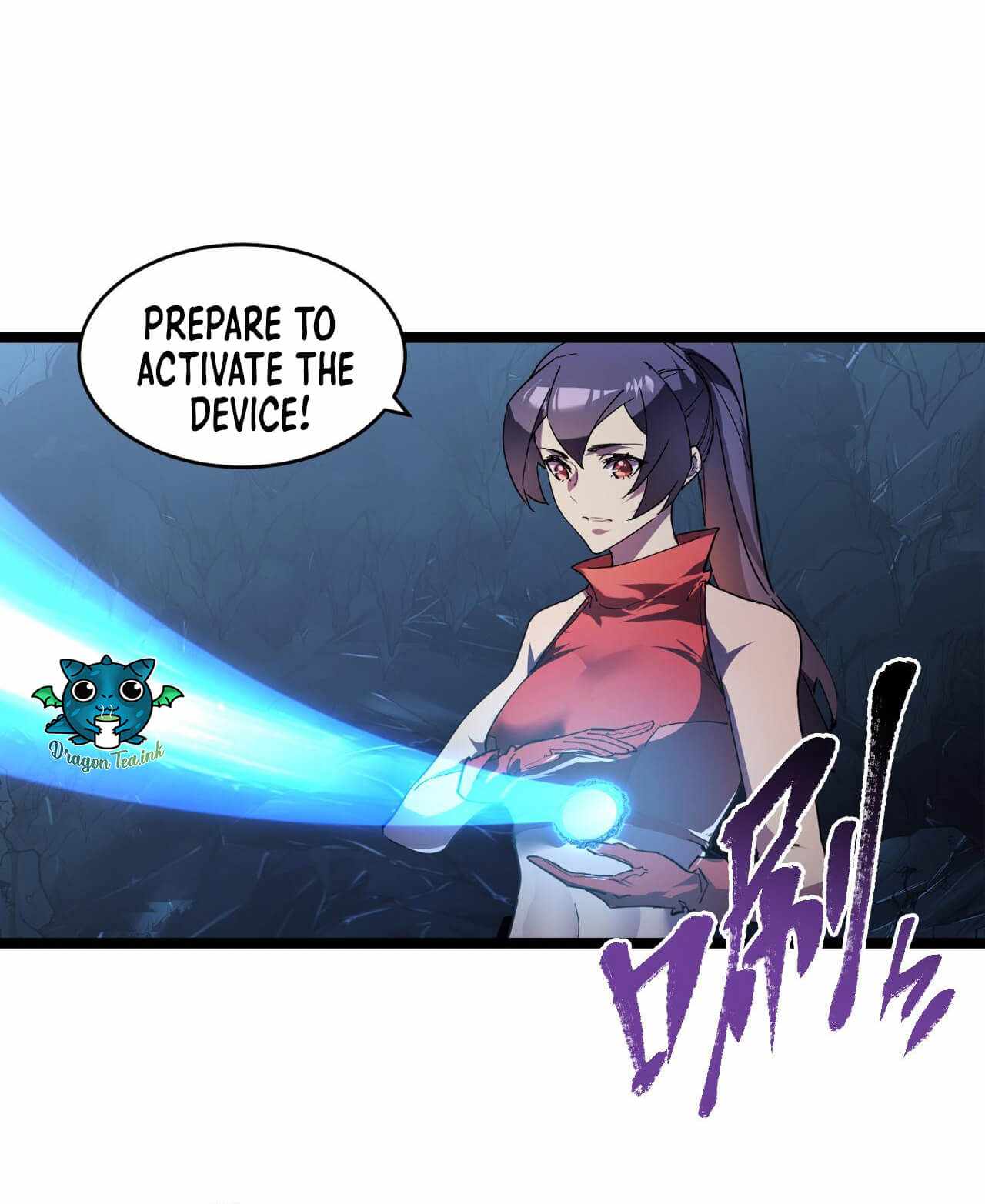 Page 17 of Chapter 90